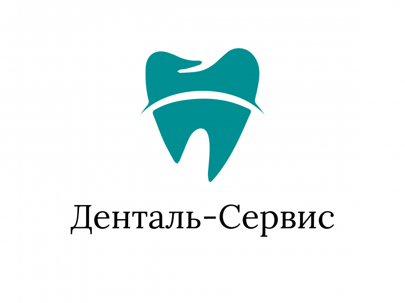 Инфильтрационная