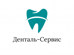 Инфильтрационная