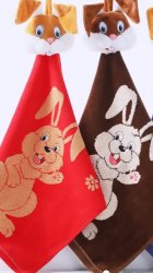 Детские полотенце