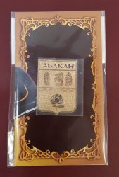 Наклейка покрытая золотом «Герб Абакана»
