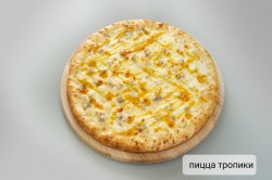 Пицца Тропики