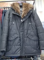 Куртка мужская с капюшоном (темная)