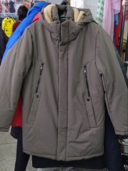 Куртка мужская с капюшоном (серая)