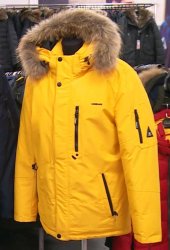 Куртка мужская с капюшоном (жёлтая)