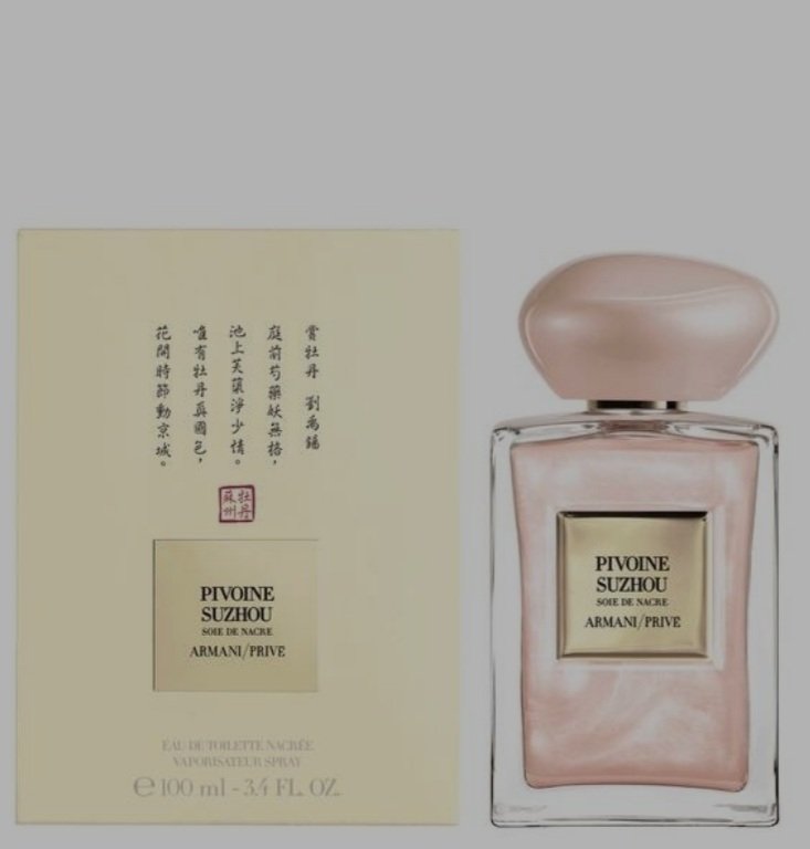 Pivoine Suzhou Giorgio Armani 