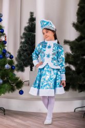 Костюм карнавальный для девочки "Снегурочка"