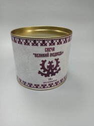 "Великий медведь" свеча из пчелиного воска