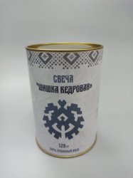 "Кедровая шишка", свеча из пчелиного воска