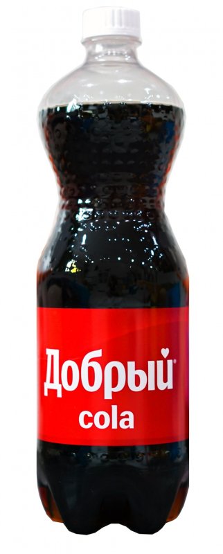 Добрый -кола