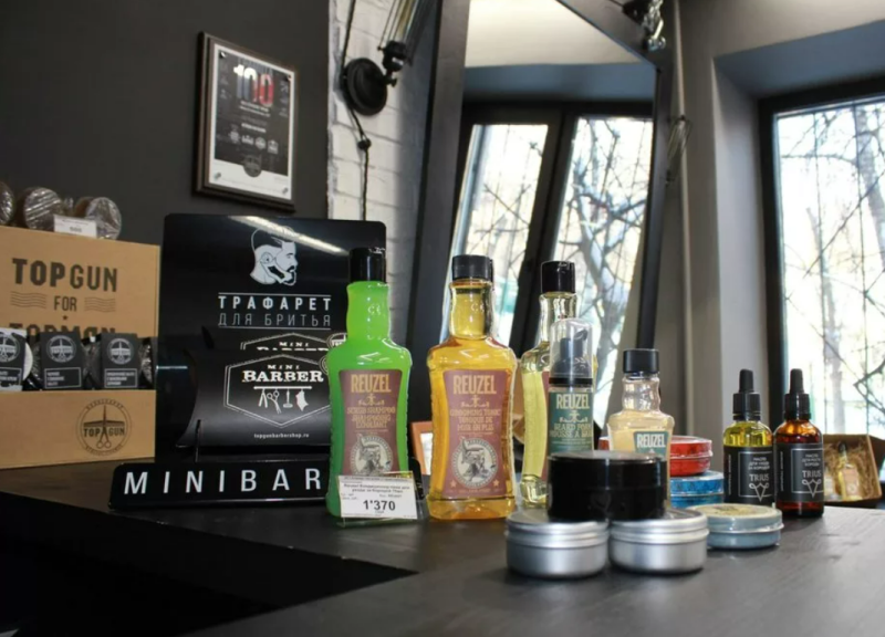 Премиум уход за лицом