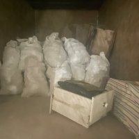 Грузоподъёмность до 300 кг