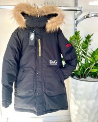 Зимняя куртка