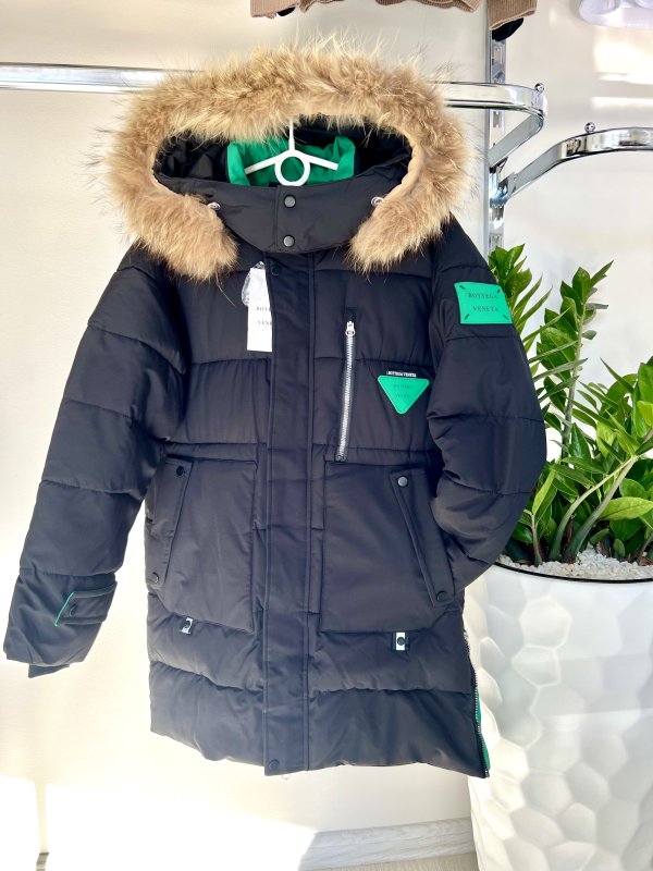 Зимние куртки