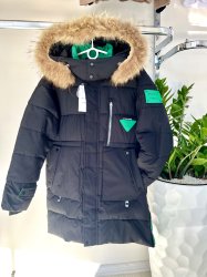 Зимние куртки