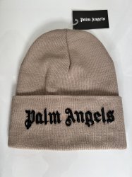 Шапки осень-весна