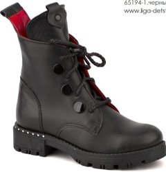 Ботинки 65194-1.черный (Белорусская обувь)