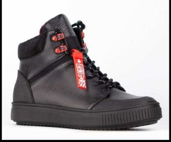 Ботинки 55347, черно-красный (Белорусская обувь)