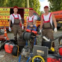 Чистка жироуловителей всех видов и размеров