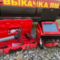 Очистка КНС канализационных насосных станций любого уровня сложности