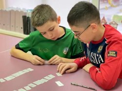 Курс General English