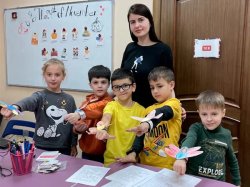 Курс General English