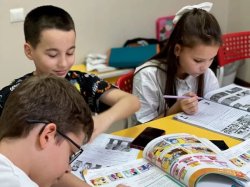 Курс General English