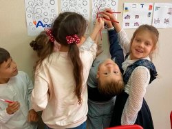 Курс General English