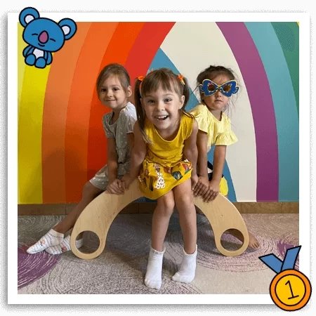 Комплексное развитие для детей от 3х до 4х лет