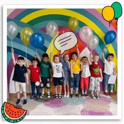 Мини сад для детей от 3х до 5 лет