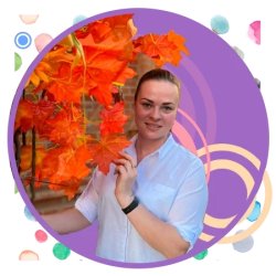 Чернышева Альбина Артуровна