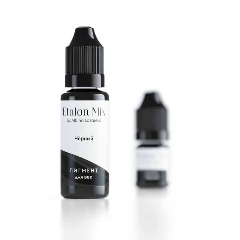 Пигмент для век "Черный"