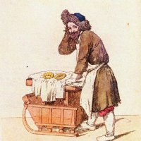 Кто такой Пирожник?