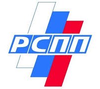 Союз промышленников и предпринимателей