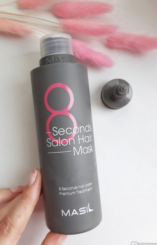 Masil 8 Seconds Salon Hair Mask Маска для волос мгновенного действия 200 мл