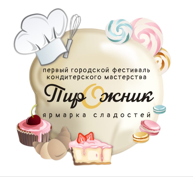 Тариф «Базовый 2»