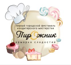 Тариф «Базовый 2»