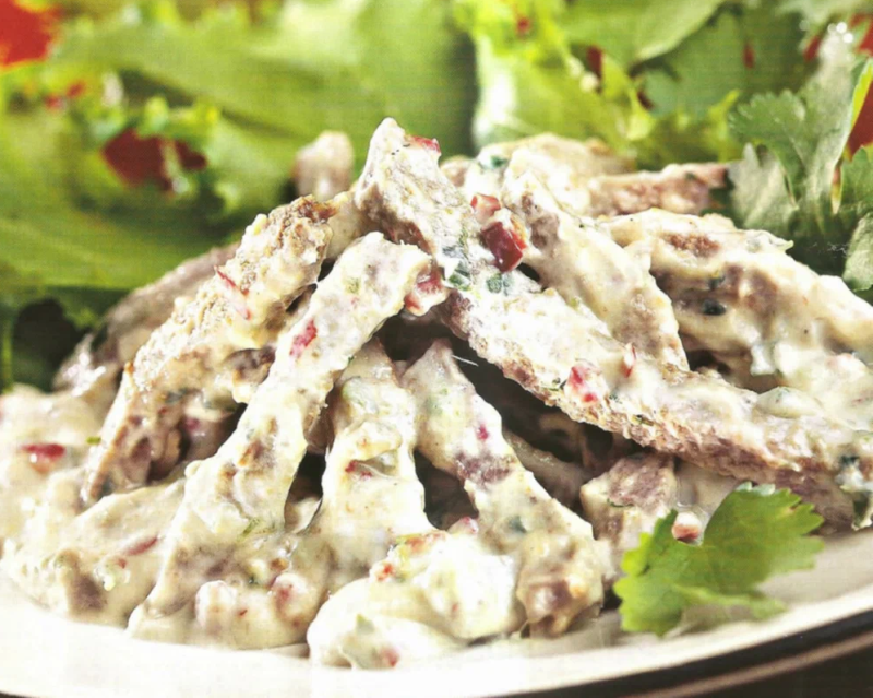 Цахтон с говяжим языком