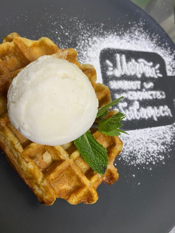 Вафли Бельгийские