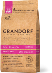 Грандорф Дог (индейка с рисом д/с всех пород) 1 кг
