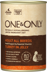 Консервы для собак ONE&ONLY Turkey (Индейка) 400 гр.  *