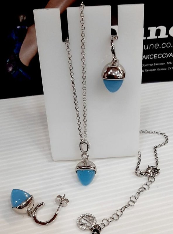 Комплект: Кулон+серьги, Boccadamo