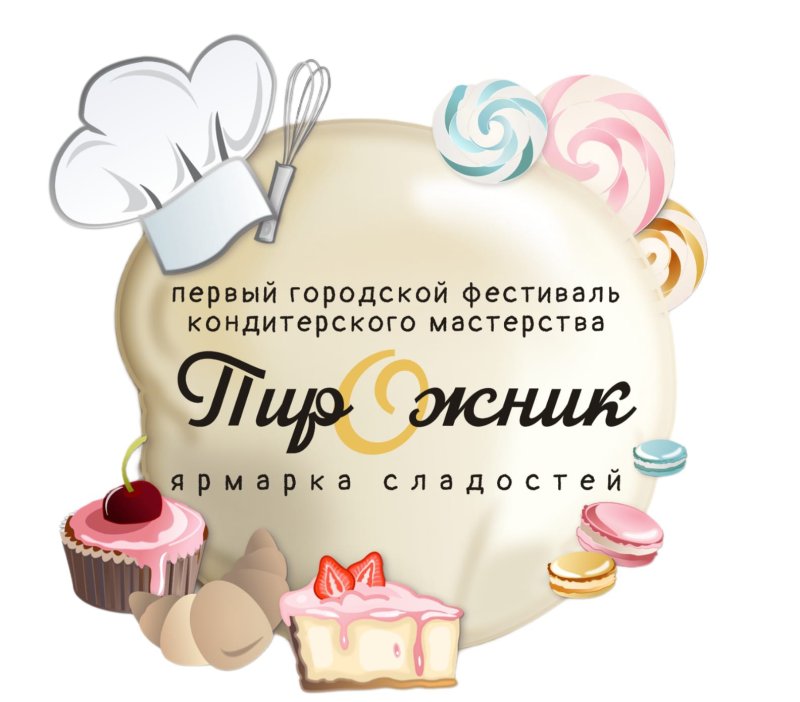 Индивидуальный пакет