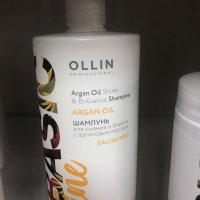Шампунь для волос Оллин Basic line для сияния и блеска с Аргуновым маслом 750мл