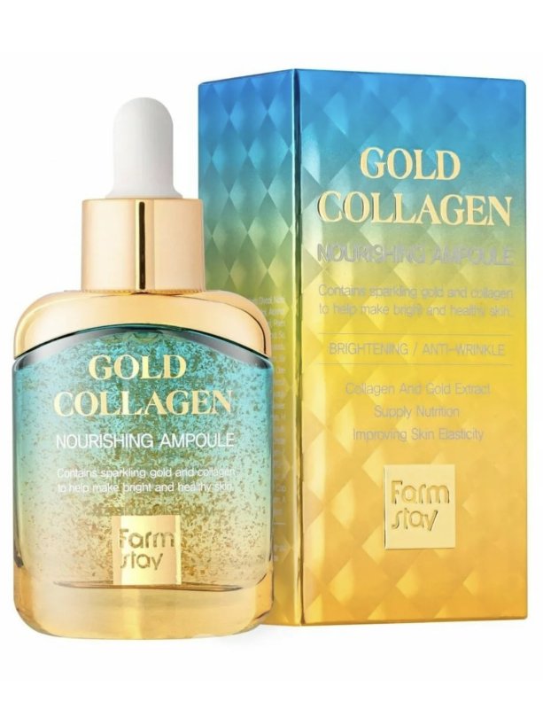 Сыворотка питательная с золотом и коллагеном / GOLD COLLAGEN 35 мл