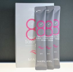 Маска для быстрого восстановления волос MASIL 8 Seconds Salon Hair Mask ,  8 мл