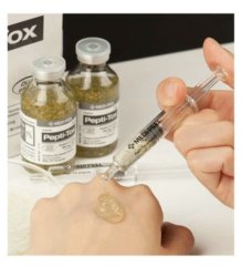 Разглаживающая ампульная сыворотка MEDI-PEEL Pepti-Tox Ampoule, 30 мл