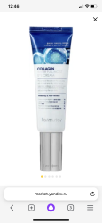 Farmstay Крем для глаз Collagen water full moist eye cream, 50 мл