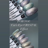 For you Гель лак cat’s eye effect Cristal 10мл