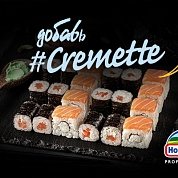 СТУДЕНЧЕСКИЙ СЕТ