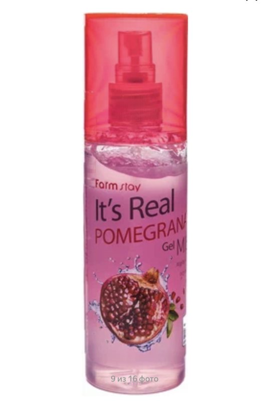 Farmstay Мист для лица с экстрактом граната It's Real Pomegranate Gel, 120 мл